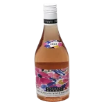 georges duboeuf 2024 new relea 0 1753345380 - BOTTLEBARRN