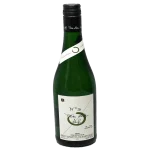 german riesling feinherb dry w 0 1753345588 - BOTTLEBARRN