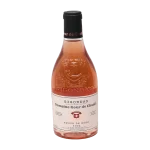 gigonds ros wine by domaine de 0 1753344467 - BOTTLEBARRN