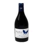 gilles robin papillon crozes h 0 1753344721 - BOTTLEBARRN