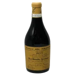 giuseppe quintarelli 2017 amar 0 1753343708 - BOTTLEBARRN