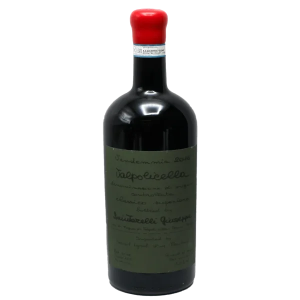 giuseppe quintarelli 2017 valp 0 1753345120 - BOTTLEBARRN