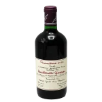 giuseppe quintarelli 2022 prim 0 1753344381 - BOTTLEBARRN