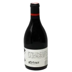 glatzer st laurent red wine ca 0 1753344881 - BOTTLEBARRN