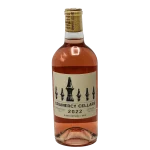 gramercy cellars olsen vineyar 0 1753344779 - BOTTLEBARRN