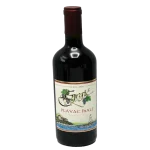 grgic plavac mali 2019 vintage 0 1753344855 - BOTTLEBARRN