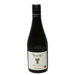 grnerteller austrian white win 0 1753344592 - BOTTLEBARRN