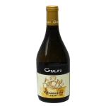 gulfi valcanzjria sicilian red 0 1753344537 - BOTTLEBARRN