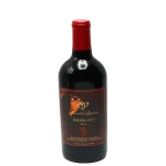 harts desire 2016 merlot premi 0 1753344342 - BOTTLEBARRN