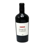 herdade do mouchao ponte das c 0 1753344240 - BOTTLEBARRN