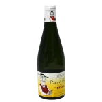 hugel 2020 alsace pinot gris j 0 1753344779 - BOTTLEBARRN