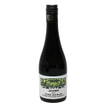 jamek stein veltliner 2021 dry 0 1753344881 - BOTTLEBARRN
