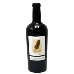 jd 95js 92 2019 feather cabern 0 1753344949 - BOTTLEBARRN