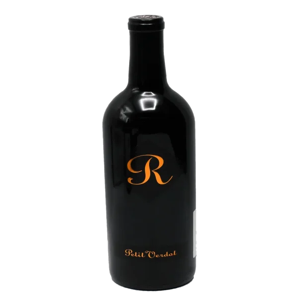 jeff runquist 2022 petit verdo 0 1753344431 - BOTTLEBARRN