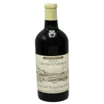 jg rated rare vintage wine jos 0 1753343584 - BOTTLEBARRN