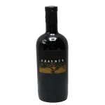 josko gravner 2014 ribolla ora 0 1753344767 - BOTTLEBARRN