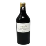 js9 rated chteau haut coulon c 0 1753344210 - BOTTLEBARRN