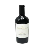 js92 award winning 2019 cabern 0 1753343915 - BOTTLEBARRN