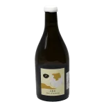 js93 rated chardonnay 2019 com 0 1753344315 - BOTTLEBARRN