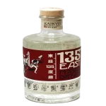 kaiky japanese craft gin 750ml 0 1753345039 - BOTTLEBARRN