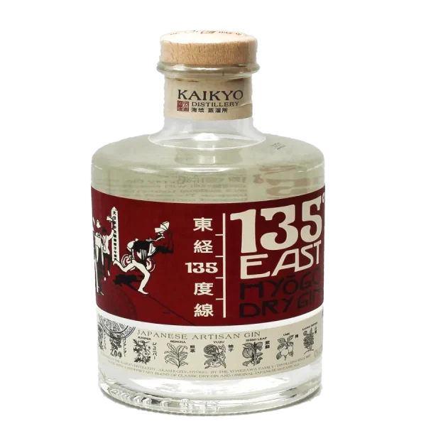 kaiky japanese craft gin 750ml 0 1753345039 - BOTTLEBARRN