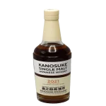 kanosuke 2021 cask strength ja 0 1753344592 - BOTTLEBARRN