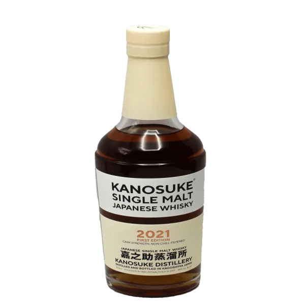 kanosuke 2021 cask strength ja 0 1753344592 - BOTTLEBARRN
