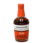 kanosuke 2022 cask strength ja 0 1753344593 - BOTTLEBARRN