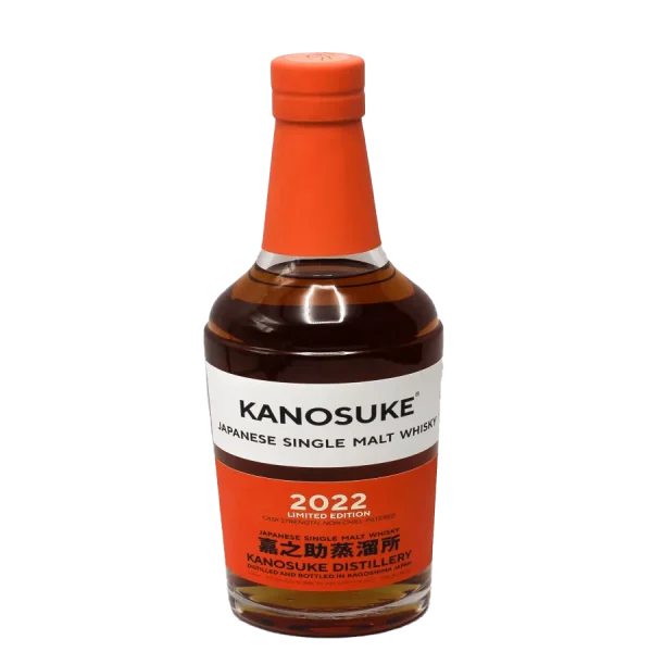 Kanosuke 2022 Cask Strength Japanese Malt Whisky 700ml kanosuke 2022 cask strength ja 0 1753344593 - BOTTLEBARRN