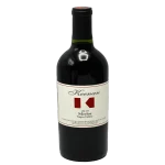 keenan napa valley merlot 2021 0 1753344075 - BOTTLEBARRN