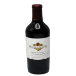 kendall jackson 2018 vintners 0 1753343897 - BOTTLEBARRN