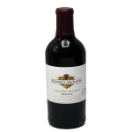 kendall jackson 2021 vintners 0 1753343899 - BOTTLEBARRN