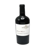 kendall jackson grand reserve 0 1753343897 - BOTTLEBARRN