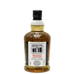 kilkerran smoky peated single 0 1753344015 - BOTTLEBARRN