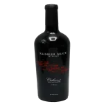 klinker brick 2020 cabernet sa 0 1753344808 - BOTTLEBARRN