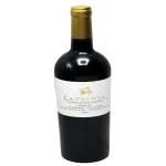 la prenda merlot 2021 pickberr 0 1753345010 - BOTTLEBARRN