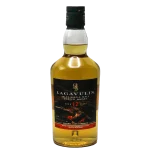 lagavulin 2024 fireside tales 0 1753345562 - BOTTLEBARRN