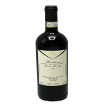 lano gianluigi barbaresco docg 0 1753344354 - BOTTLEBARRN