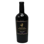 little vineyards 2020 cabernet 0 1753345020 - BOTTLEBARRN
