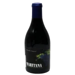 maritana 2019 pinot noir js93j 0 1753344360 - BOTTLEBARRN