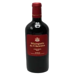 marques de caceres rioja crian 0 1753343984 - BOTTLEBARRN