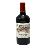 marques de murrieta ygay rioja 0 1753344847 - BOTTLEBARRN