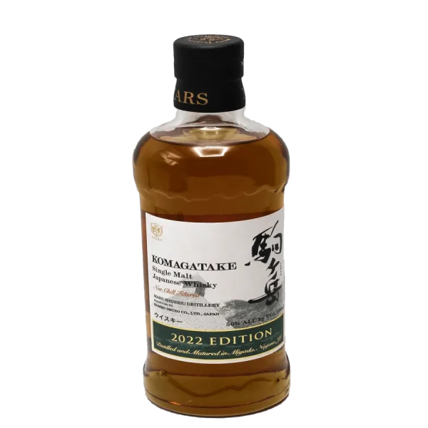 Mars Komagatake 2022 Limited Edition Premium Japanese Whisky 700mL mars komagatake 2022 limited e 0 1753344593 - BOTTLEBARRN