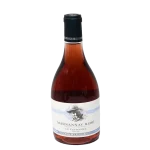marsannay ros 2019 domaine bru 0 1753344439 - BOTTLEBARRN