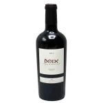 mas doix costers de vinyes vel 0 1753344362 - BOTTLEBARRN