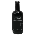 massolino barolo riserva vigna 0 1753343557 - BOTTLEBARRN