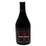 maurer 2022 vintage red fruit 0 1753345332 - BOTTLEBARRN