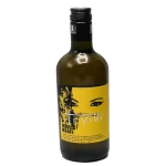 menfi sicily barbera red wine 0 1753345285 - BOTTLEBARRN