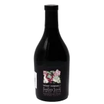 merry edwards meredith estate 0 1753345060 - BOTTLEBARRN