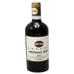 milziade antano 2021 montefalc 0 1753345361 - BOTTLEBARRN